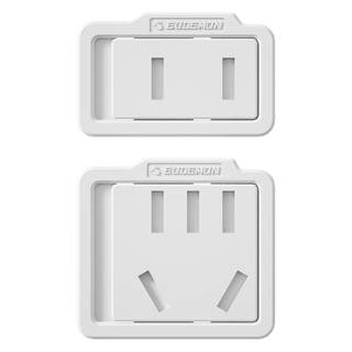 Youman eslite children's anti-shock socket protective cover