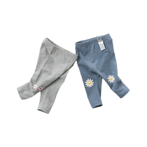 David Bella Childrens Pants Girls Pants Spring Clothing New Childrens Leisure Pants Baby Stretch Glass Ocean