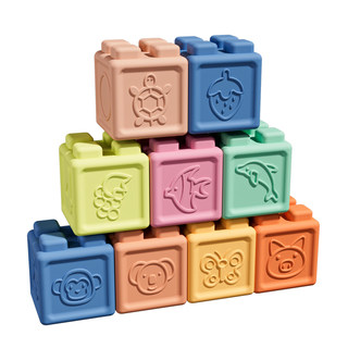 Free storage box with 8-piece set of soft rubber building blocks that can be boiled and chewed