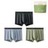 Jiaoxia Men's Modal Antibacterial Seamless Boxer Briefs