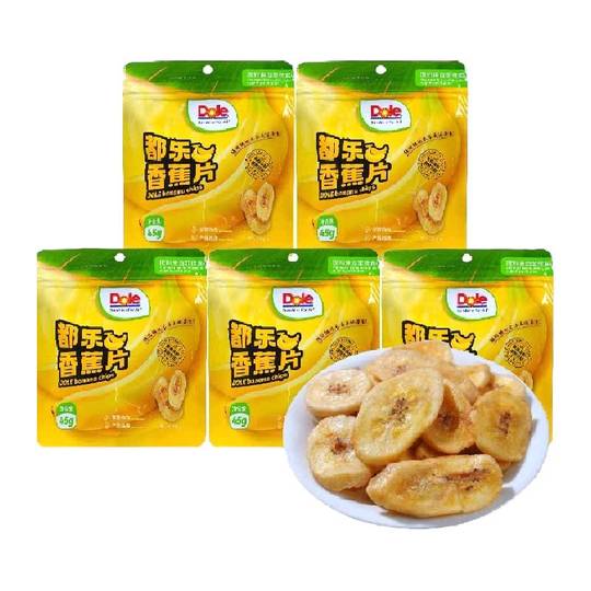 Chips de plátano DOLE listos para comer