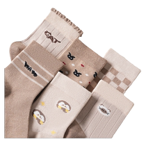 Catman socks womens mid-calf socks spring and autumn boneless socks 2023 new solid color cotton trendy socks womens stockings autumn and winter