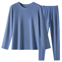 Cashmere silk autumn clothes and long trousers mens base cotton sweaters sweaters underwear seamless thermal underwear set autumn and winter