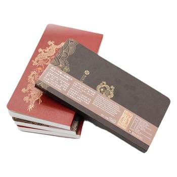 Taipei National Palace Museum's No. 1 Souvenir Notebook, Diary, Notepad, Handwritten Book, College Entrance Exam Gift, Beautiful Meaning and Significance