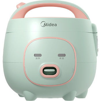 /midea's cute little mini rice cooker