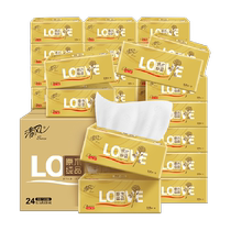 () Qingfeng tissue paper solid wood gold 3 layers 120 sheets 24 packs M size household sanitary napkins full box