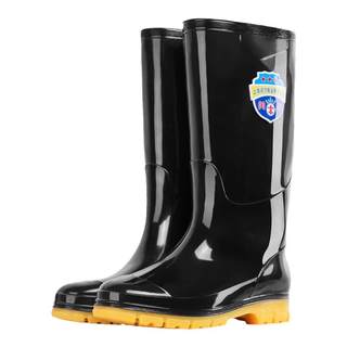 Plus size men's rain boots, wear-resistant tendon sole work shoes