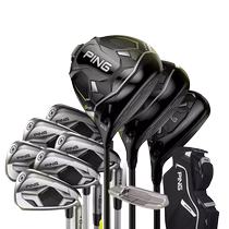 New PING golf club set G430 MAX mens club high forgiveness ultra-long distance GOLF easy to play complete set