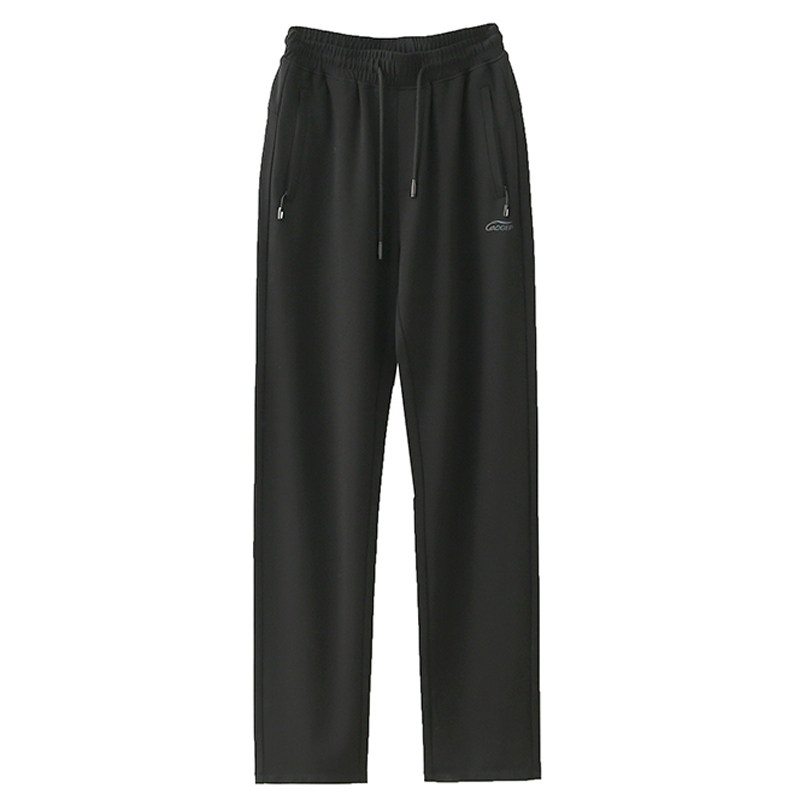 Middle-aged and elderly men's long 120CM high elastic sports pants