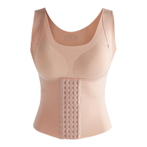 Shaping top beautiful back abdominal control waistband chest pad no-wear bra seamless shaping correction sports vest slimming tummy