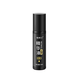 Dr. Wen's eye essence oil to reduce eye bags and dark circles