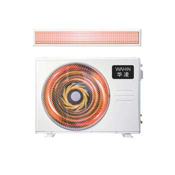 Hualing central air conditioning duct machine pro one to one large 3 horsepower new level one energy efficiency full dc frequency conversion