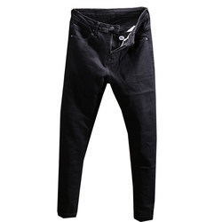 Spring and Autumn Black Stretch Jeans Plus Velvet Slim Small Straight Men's Casual Personality Versatile Youth Pints