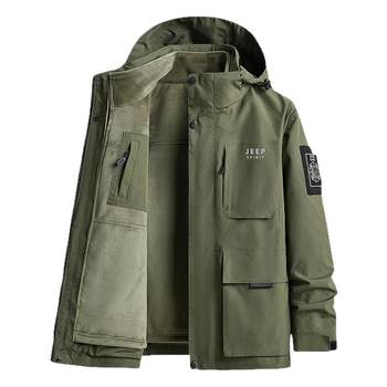 Jeep jeep jacket men's winter new outdoor three-in-one removable fleece thickened surprise top