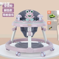 Розовое жареное желто