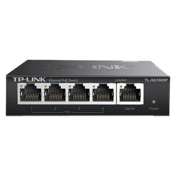 Pulian tp-link gigabit poe power supply switch