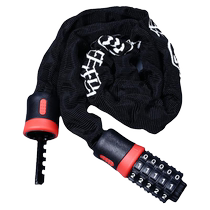 Yuema lock chain lock 5-digit password lock mountain bike lock bicycle anti-theft lock riding equipment road bike chain lock