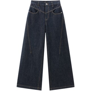 Peacebird autumn and winter new high waist scimitar jeans for women