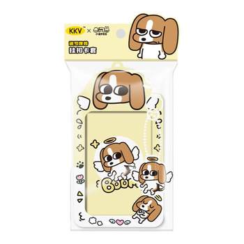 Kkv siam lip series soft glue pvc card case