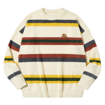 PSO Brand Cute Puppy Contrast Color Striped Imitation Mohair Sweater Men's Autumn and Winter Couple Knitted Bottoming Shirt