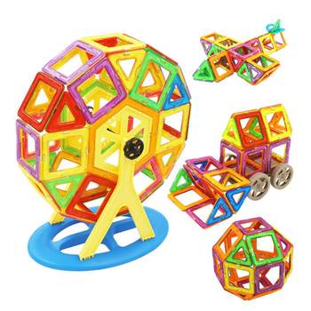 Children's educational toys magnetic building blocks