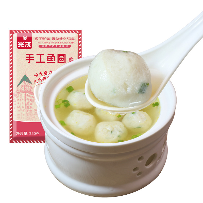 No additives fish balls produced by the chef of Peace Hotel