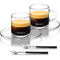 NESPRESSO View Condensed Coffee Cup Suit Home Minimalist Tempered Glass Transparent Coffee Cup with disc