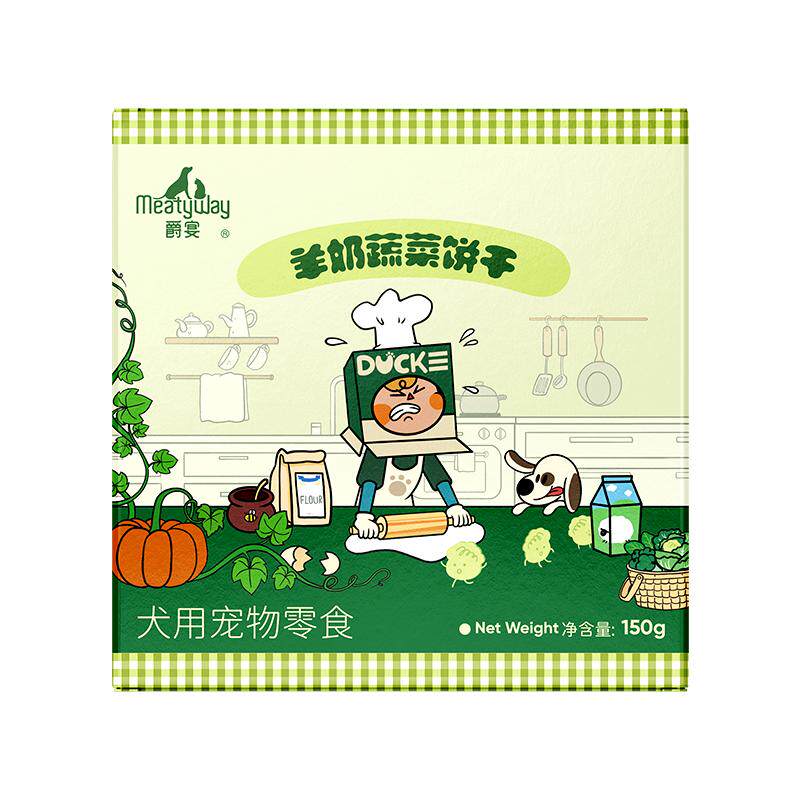 Meatyway Dog Treats Goat Milk Fruit and Vegetable Biscuits Pet Food Training Reward Dog Treats