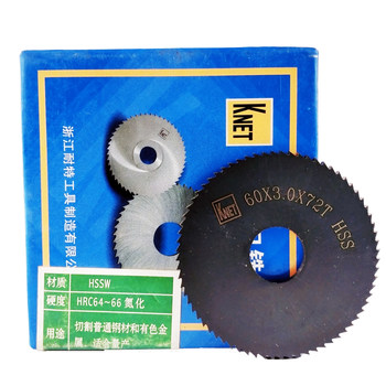 Black saw blade neuter high-speed steel nitriding hardened and durable