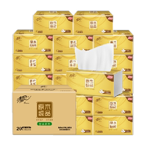 Qingfeng Tissue Log Gold Pack 3-layer 150 Tissue 20 Pack M Size Toilet Paper Tissue Affordable Full Box