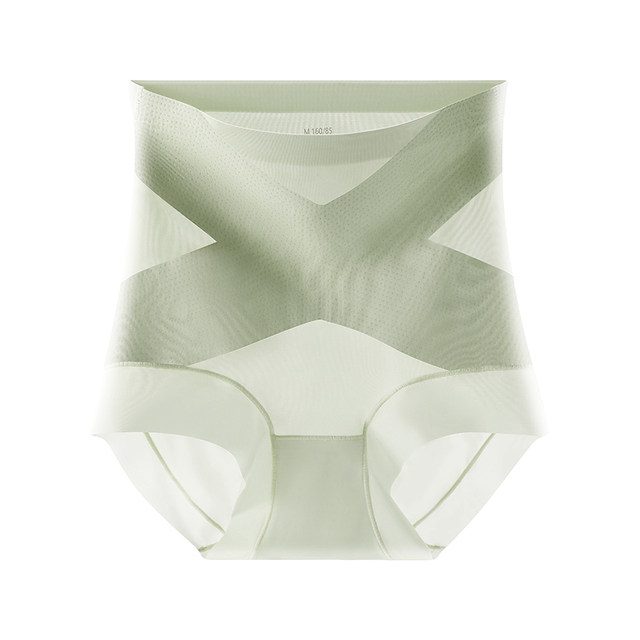 Women's 2025 new high waist and thin hip lifting