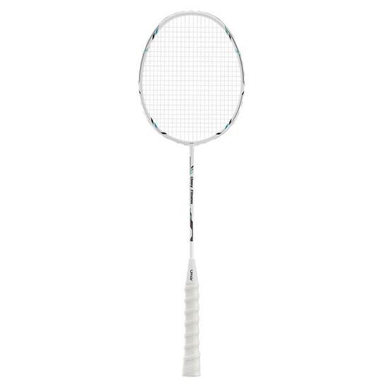 亚运羽毛球拍正品旗舰店官方全碳素纤维超轻耐用型专业单双拍套装