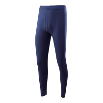 Cotton woolen pants mens cotton youth tight-fitting pure cotton thermal pants autumn and winter leggings large size thin mens autumn pants