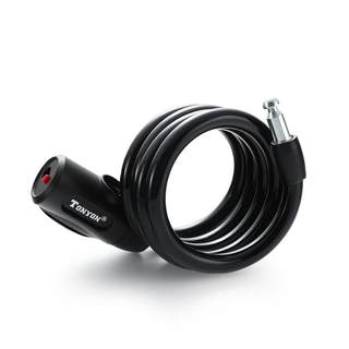 Tonyon genuine bicycle special anti-theft lock portable