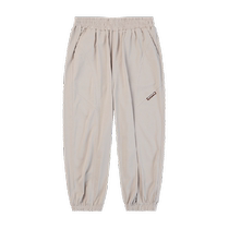EBAER boys casual knitted trousers 2024 summer new childrens quick-drying thin sports pants fashionable sweatpants