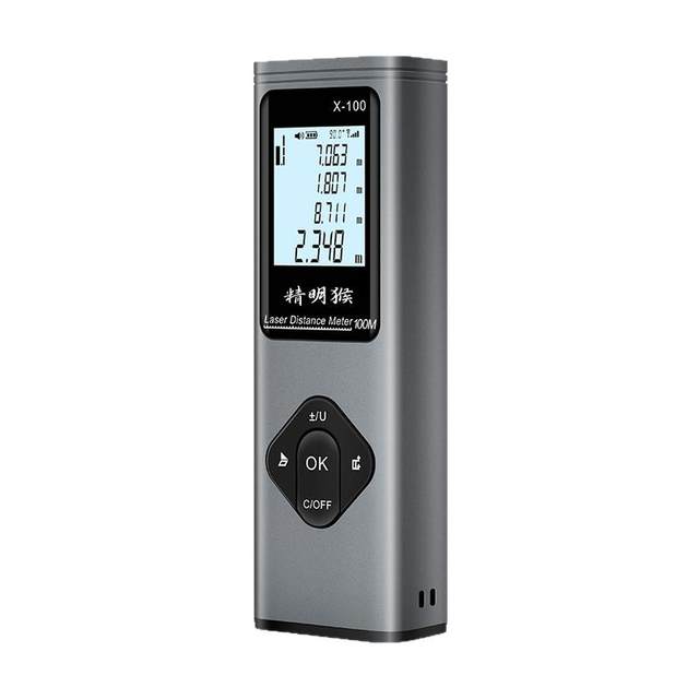 Bluetooth drawing laser rangefinder smart monkey high precision