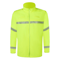 Reflective sun protection clothing skin clothing mens and womens anti-UV warning breathable traffic reflective clothing light long-sleeved jacket