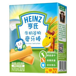 Heinz палочки для прорезывания зубов, печенье для пальцев