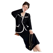 Maternity wear autumn 2024 new suit lazy style loose cardigan sweater knitted suspender dress two-piece set