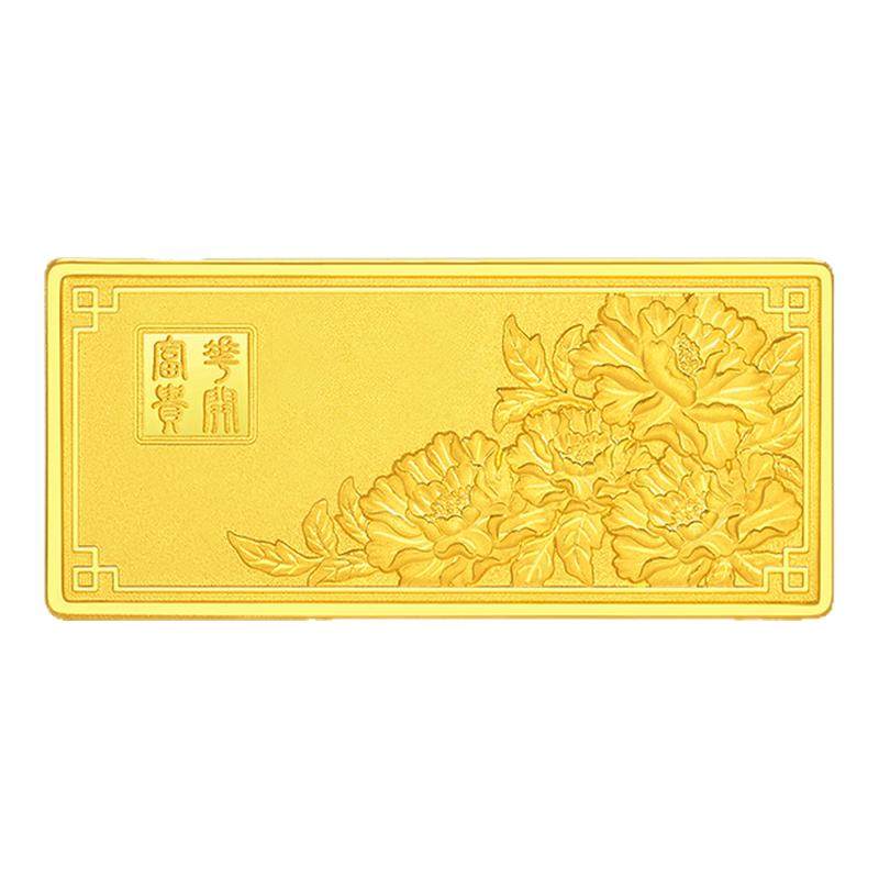 Zhou Taisheng Gold Investment Gold Bar Pure Gold Flower Blooming Wealth 10g Gold Nugget Gold Brick Collection Birthday Gift for Girlfriend