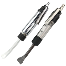 Blackhorse BM-T2 air shovel straight air shovel welding slag pneumatic shovel air pick rust remover pneumatic shovel air shovel