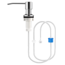 Sink soap dispenser kitchen universal extension tube dishwashing liquid press detergent sink extractor 1822