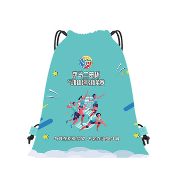 Drawstring backpack with custom printed logo basketball and volleyball drawstring pockets