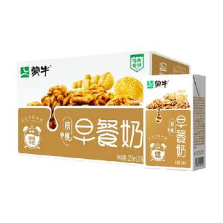 Walnut flavor Mengniu breakfast milk 16 boxes