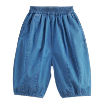 Mark Jenny 2024 Spring New Girl Tian Garden Wind Pure Cotton Jeans 90% Pants Children Light Cage Pants