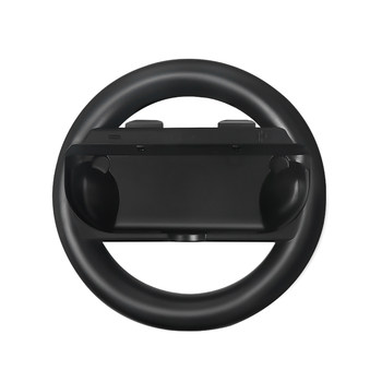 Nintendo switch steering wheel handle grip