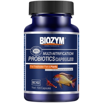 BIOZYM 100 Insamified bacteria Capsule Aquarium aquarium Aquarium Digestive Aqua Bacteria Nitrobacteria nitrobacteria