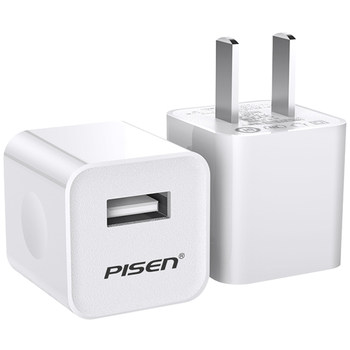 Pinsheng ເຫມາະສໍາລັບ Apple 15 charger 14 fast charge iPhone13 universal 5v1a2a rush 10W ຫົວສາກ 6s ໂທລະສັບມືຖື 8plus 18W USB set 7p data cable 12 fast 11 plug xr