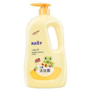 Frog Prince Children's gel shower milk milk moisturizing shower lotion baby bottle large family students toiletries