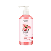 Rubbing Mud Bao Men and Womens Body Rubbing Mud Exfoliating Moisturizing Shower Gel Rubbing Mud Cream 2134